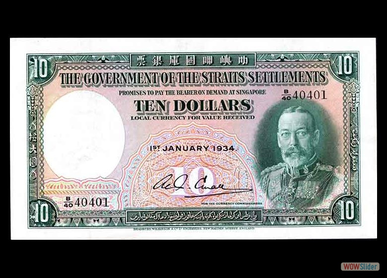 Straits Settlemants P18a 10 Dollars 1934